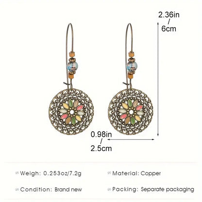 Premium Ethnic Drop Earrings - Flower